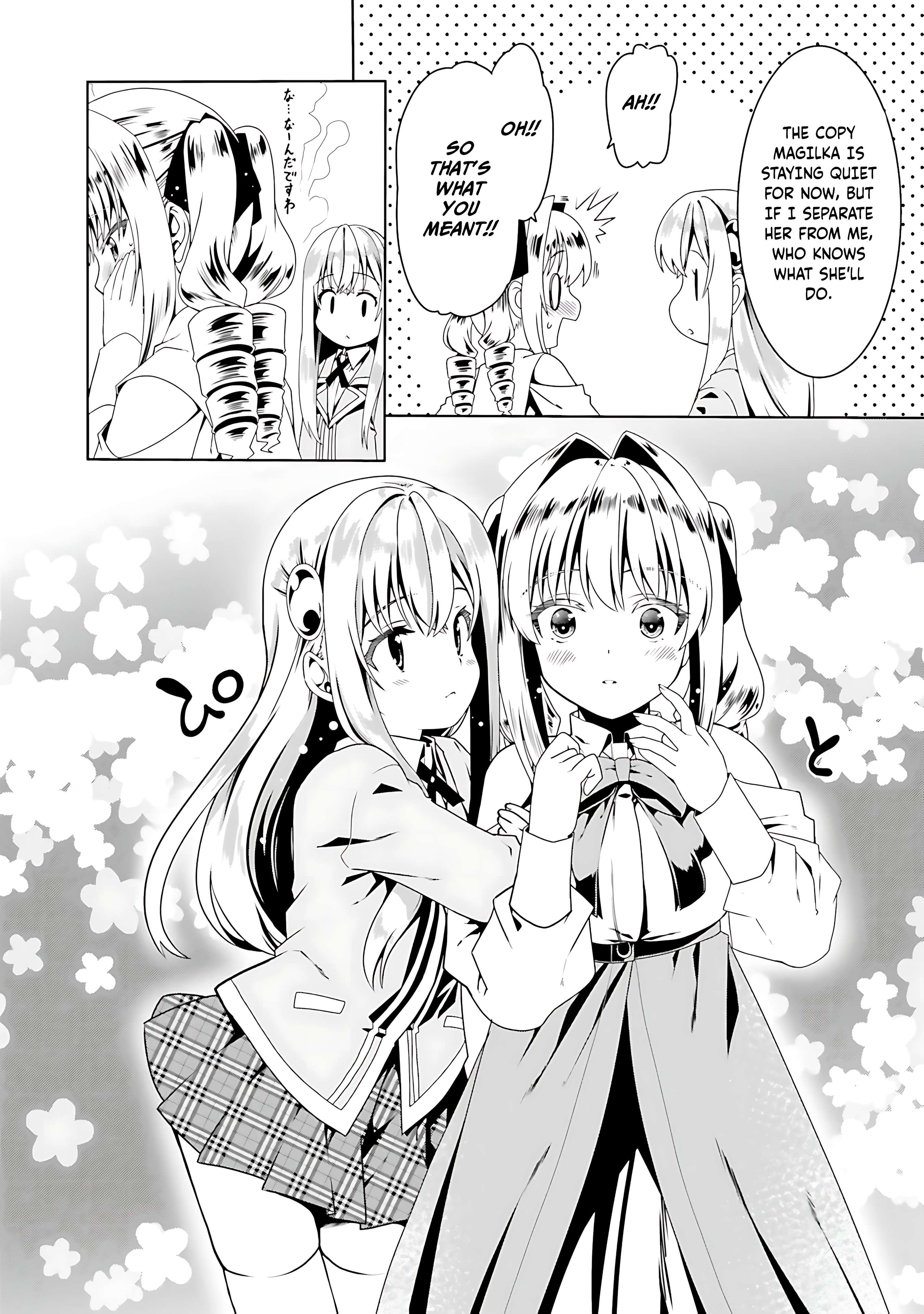 Douyara Watashi no Karada wa Kanzen Muteki no You Desu ne Chapter 53 11